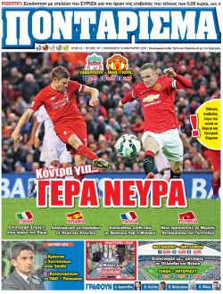 COVER (1)