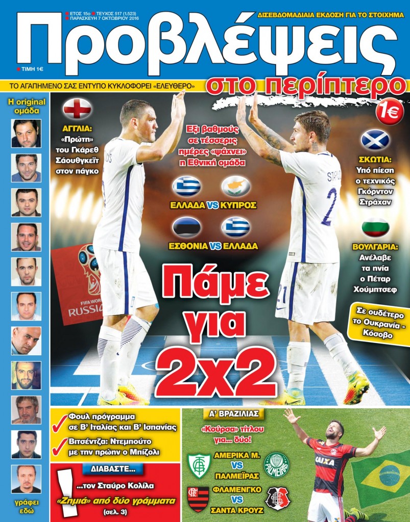 cover-3