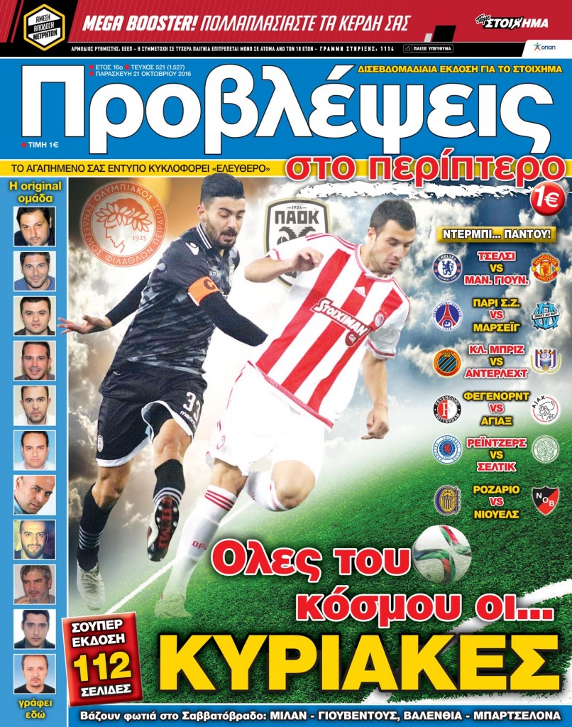 cover-4