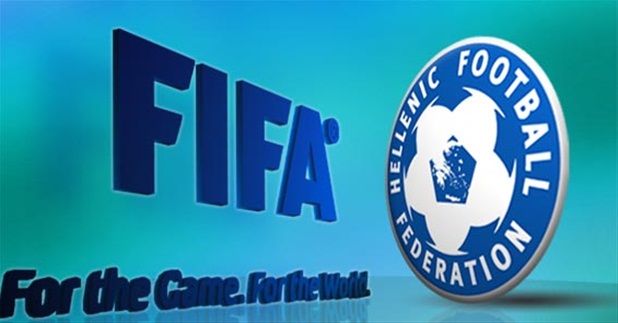 fifa_epo_new_logo